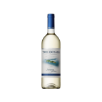 Two Oceans Sauvignon Blanc 75cl